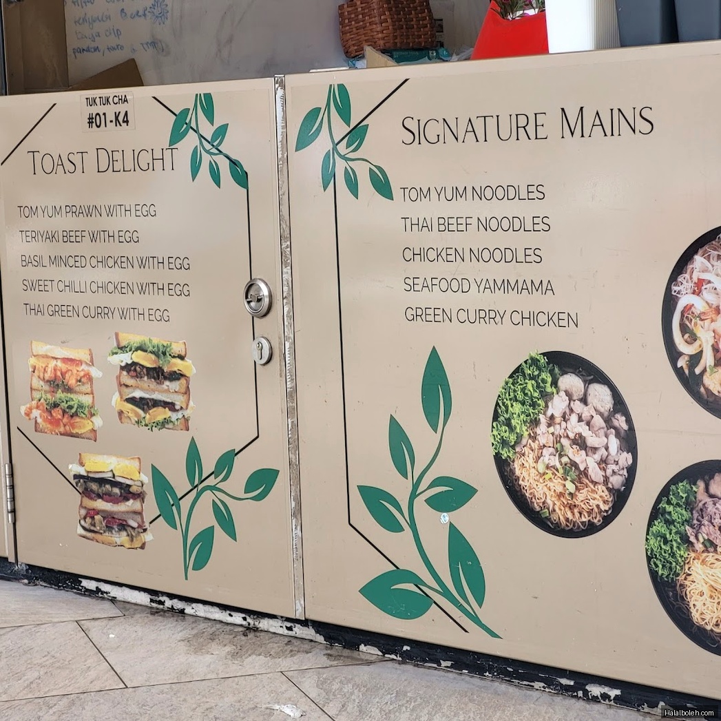 Tuk Tuk Cha - menu