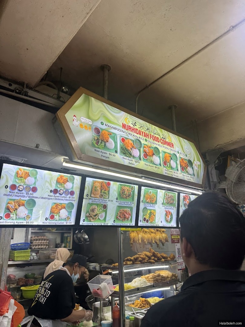 Nurhidayah Food Corner - general