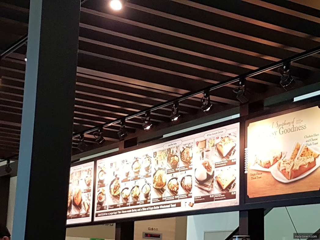 Heavenly Wang - menu