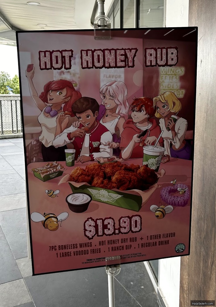 Wingstop - menu