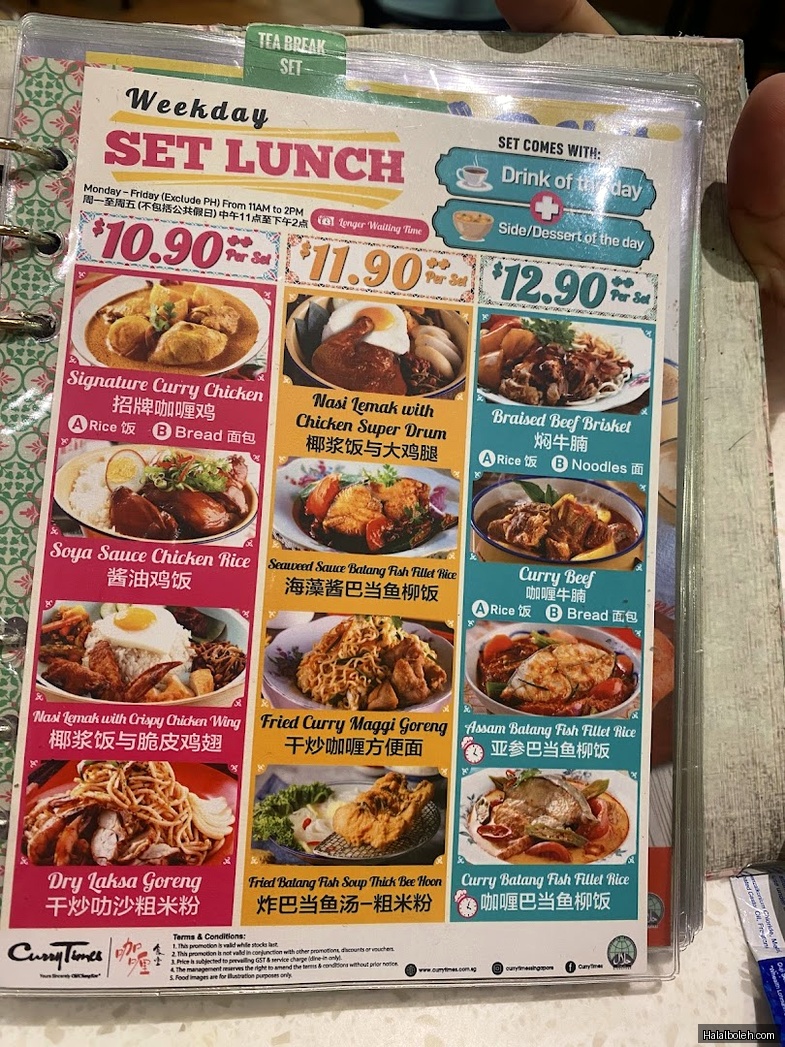 Curry Times - menu