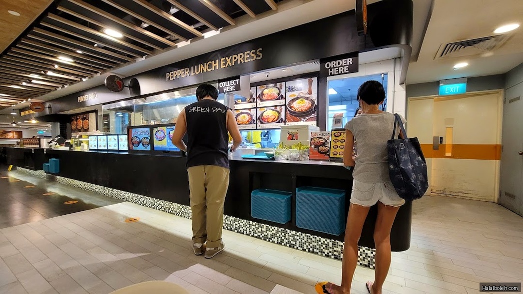 Pepper Lunch Express - general