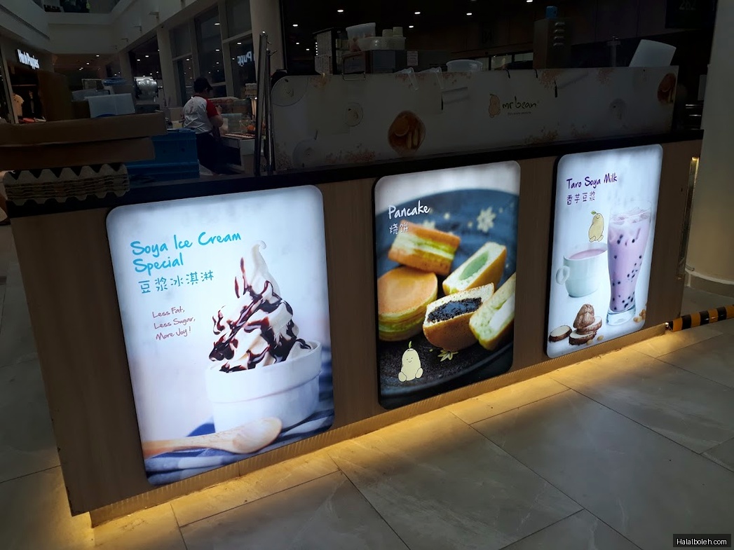Mr Bean - menu
