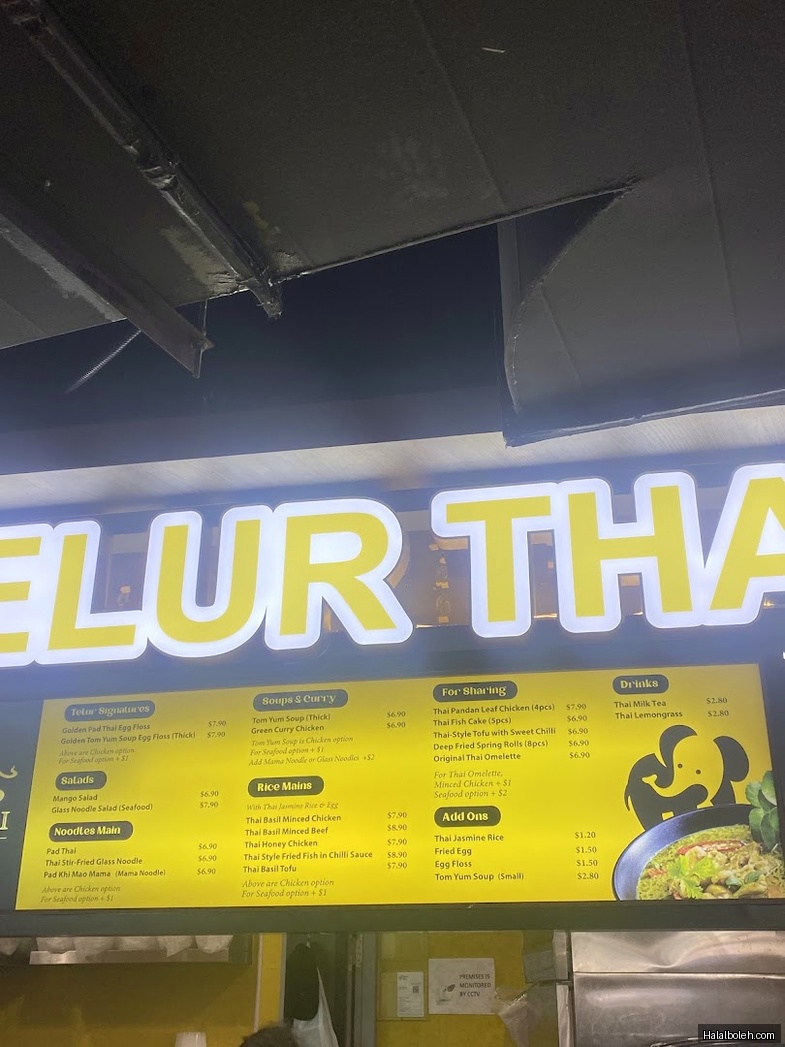 Telur Thai - menu