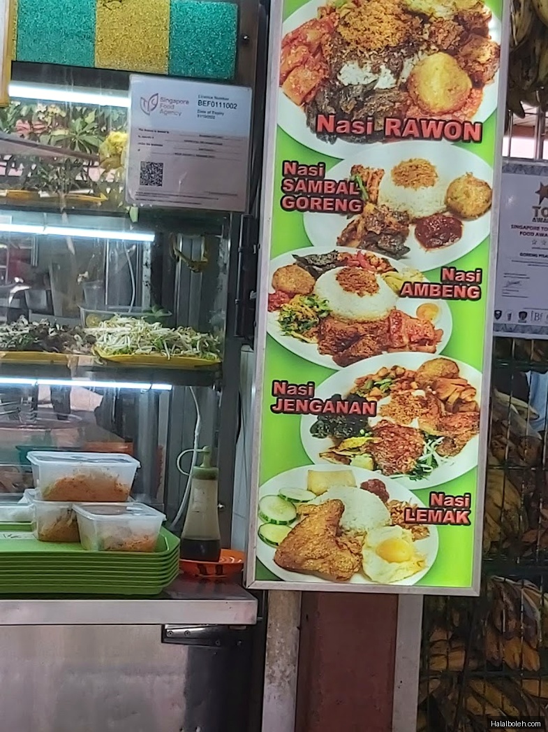 Ayam Penyet No 1 - menu