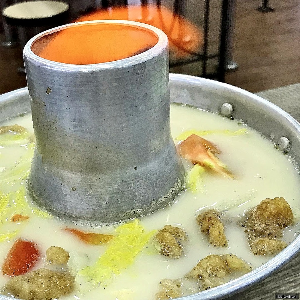 Kampong House - general