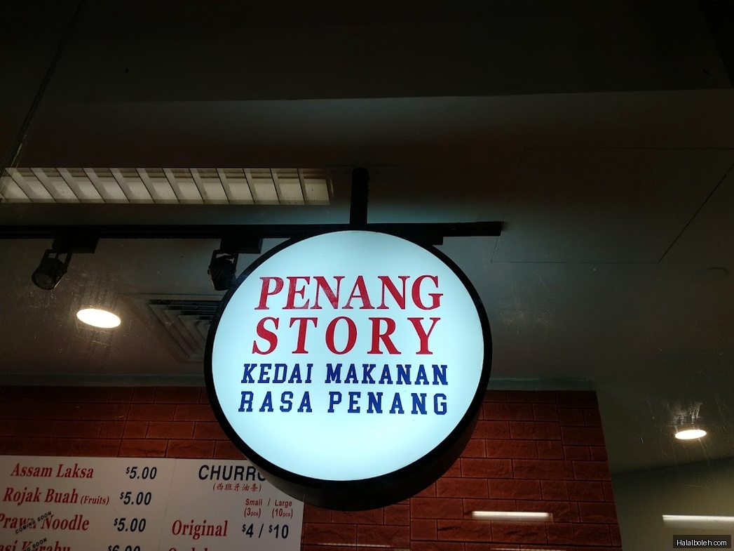 Penang Story - general