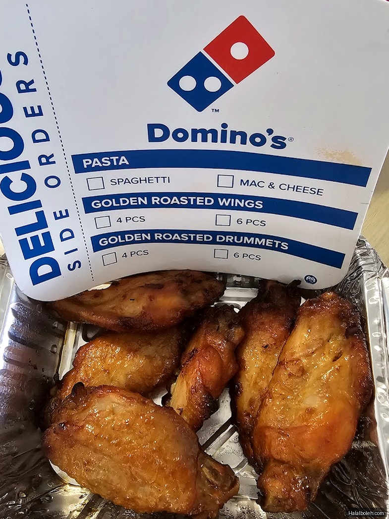 Domino's Pizza - menu