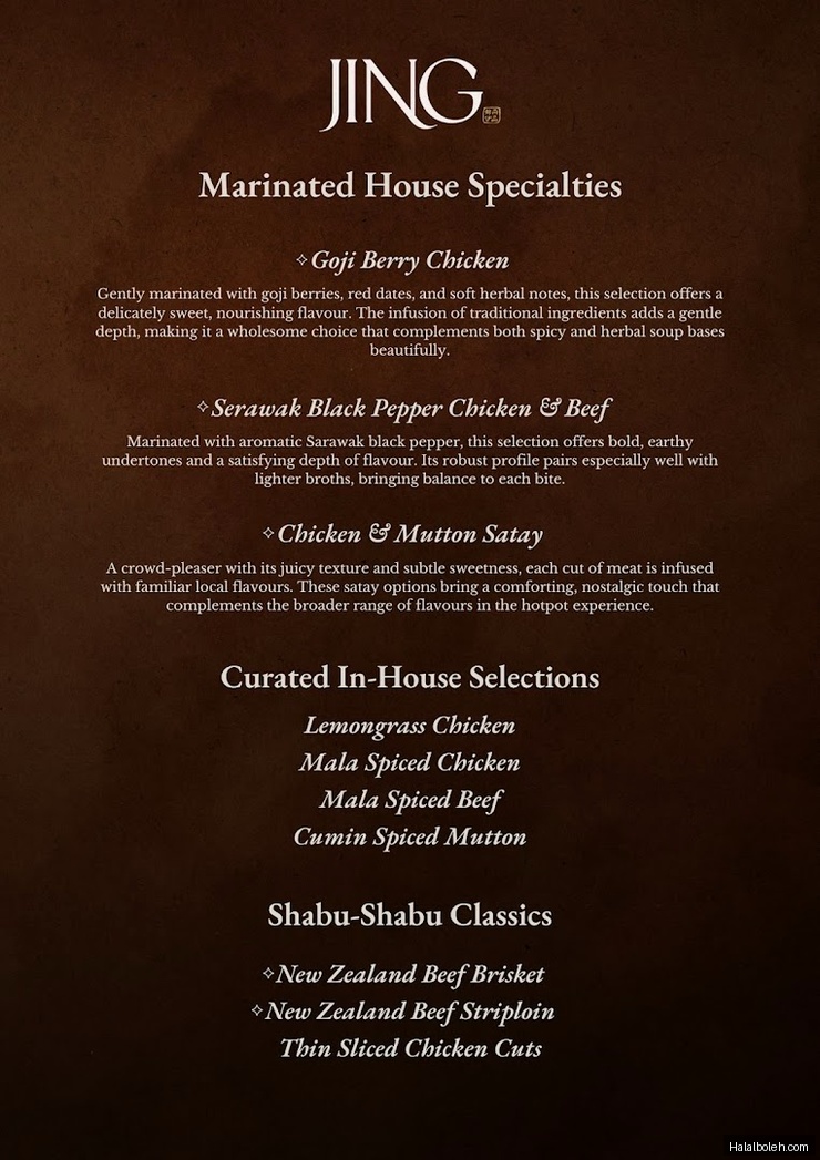 jing - menu