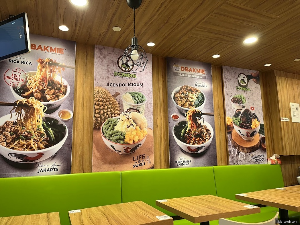 D'Bakmie - menu