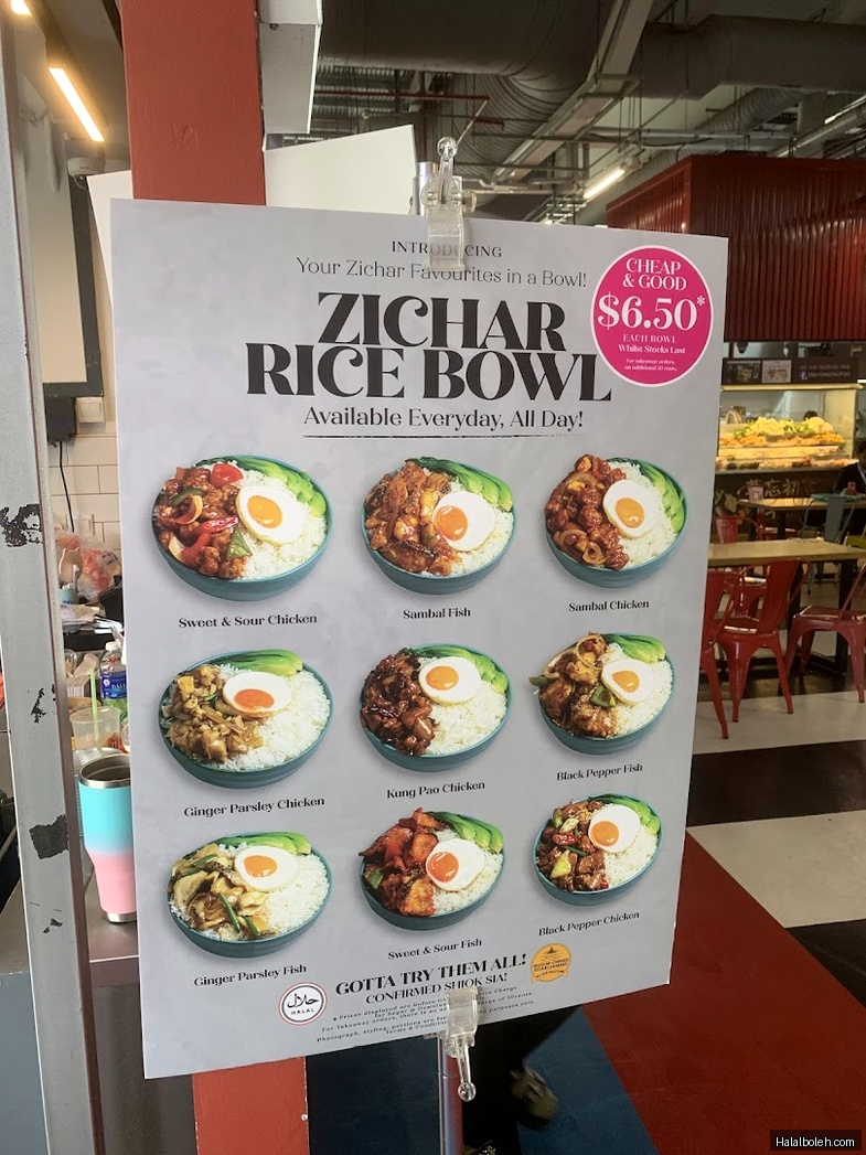 Segar Restaurant - menu