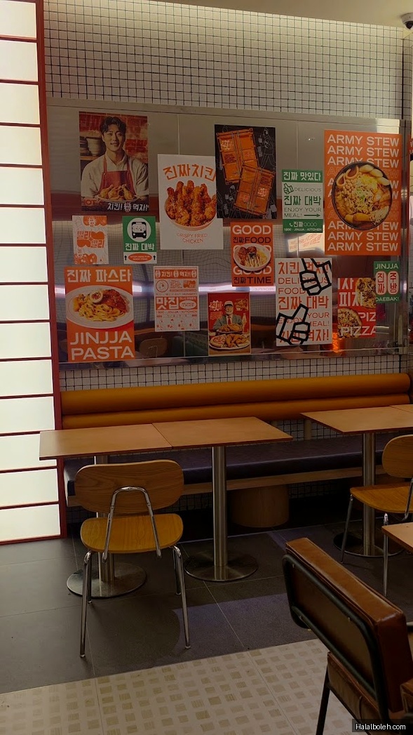 Jinjja Kitchen - menu