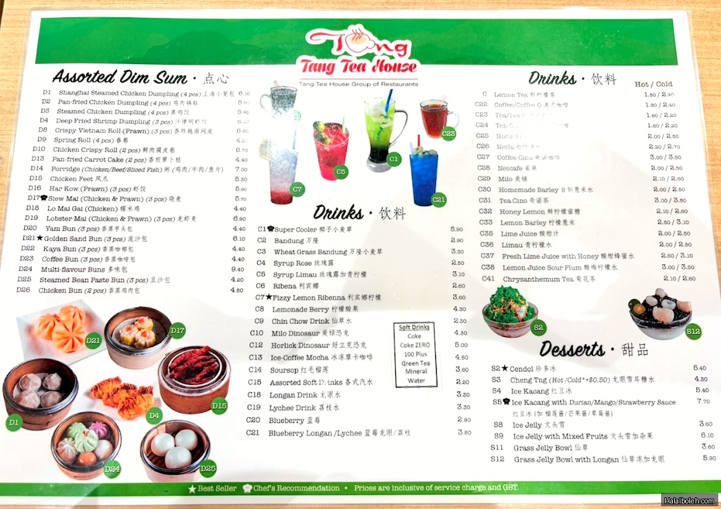 Tang Tea House - menu