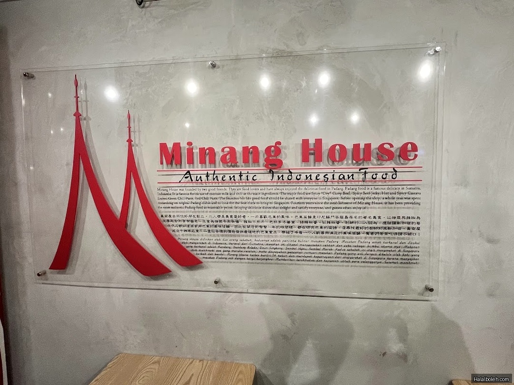 Minang House - menu