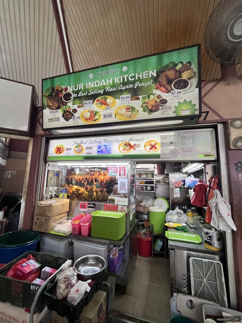 Nur Indah Kitchen - general