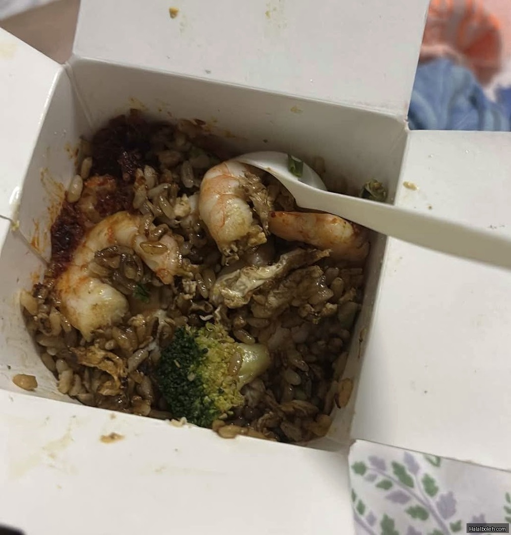 Wok Hey - general