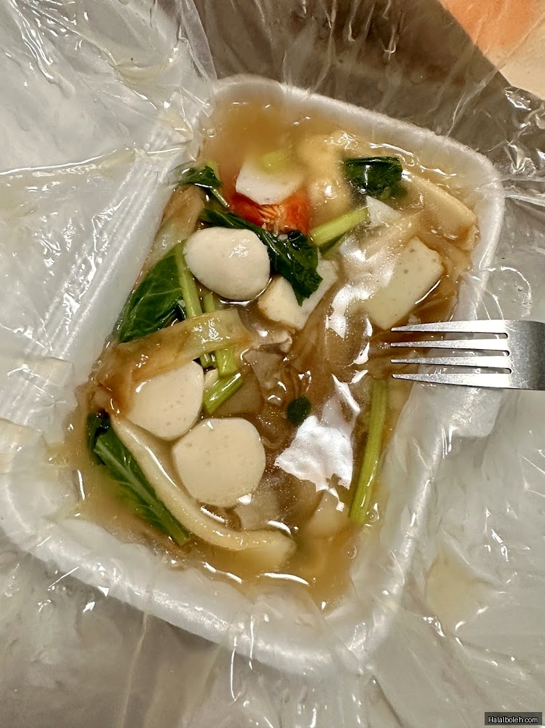 Jefri The Original Botak Chicken Rice - general