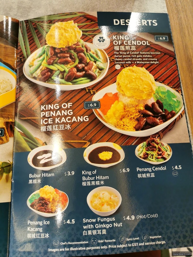 Penang Culture - menu
