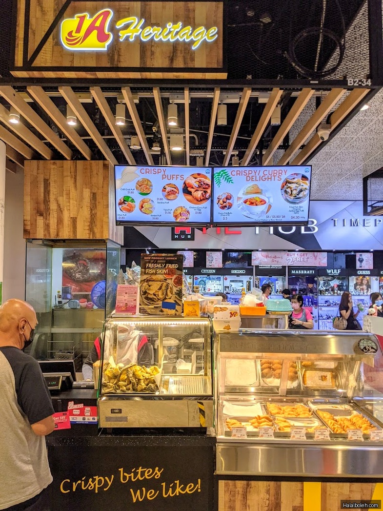 1A Heritage at AMK Hub - General