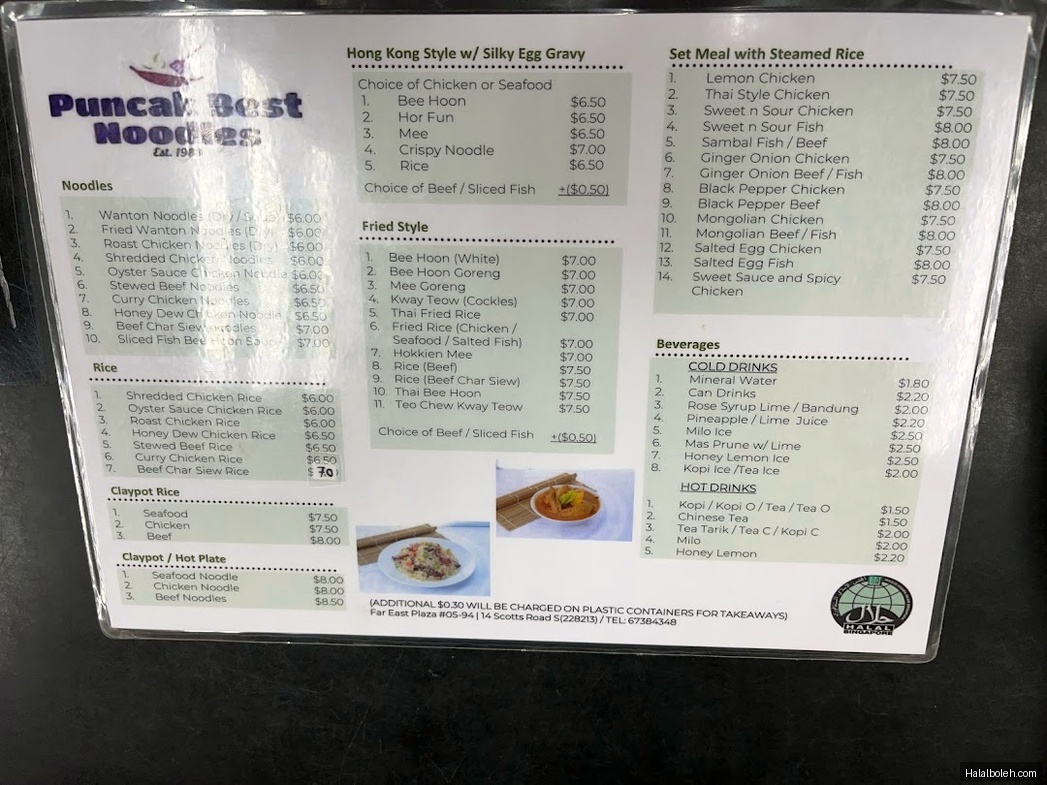 Puncak Best Noodles - menu
