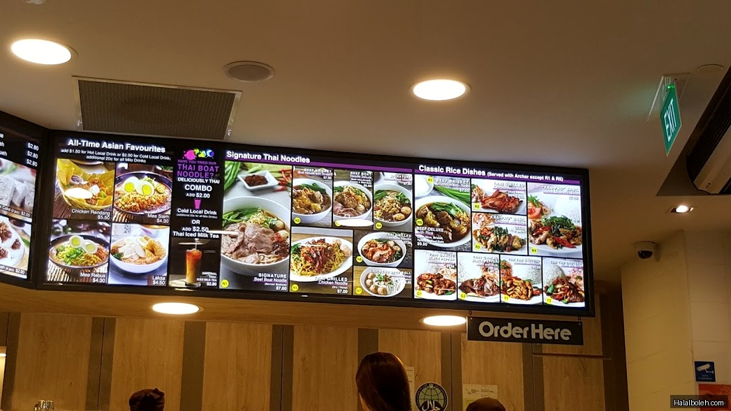 Kaffe & Toast - menu