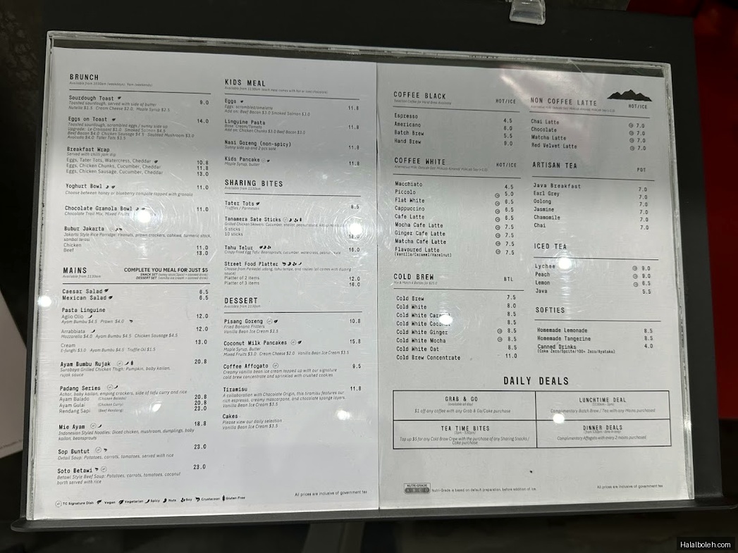 Tanamera Coffee - menu