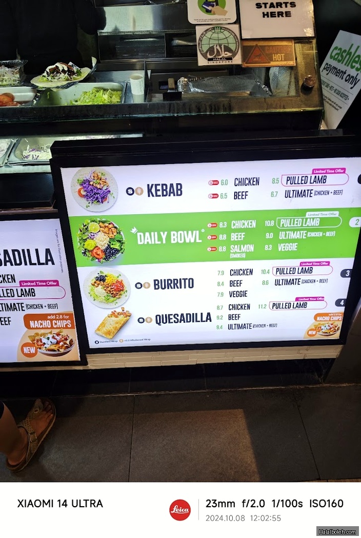 Stuff'd - menu