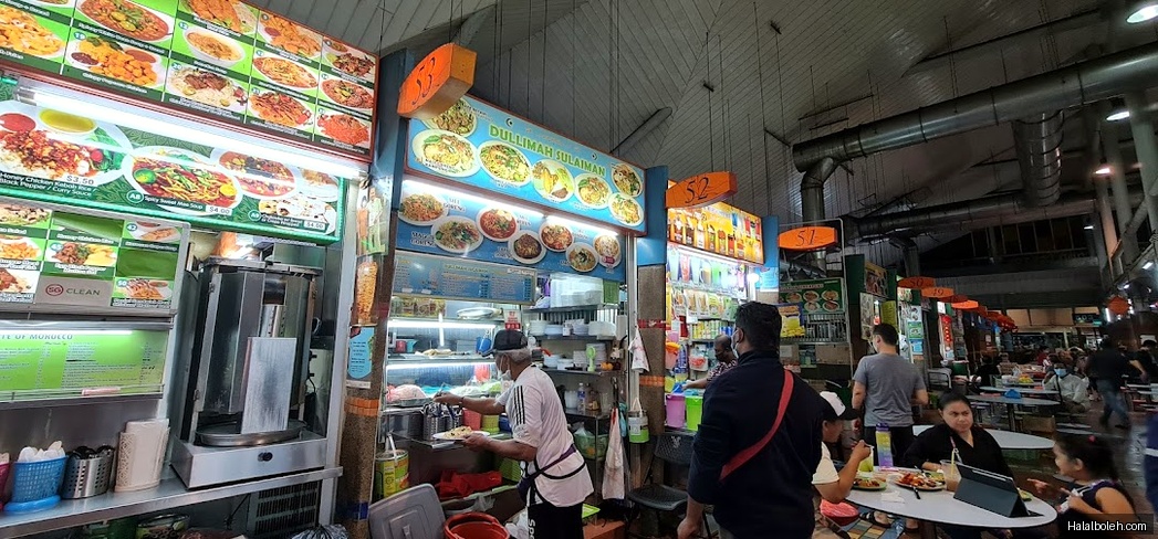 Dullimah Sulaiman at Ayer Rajah Food Centre - General