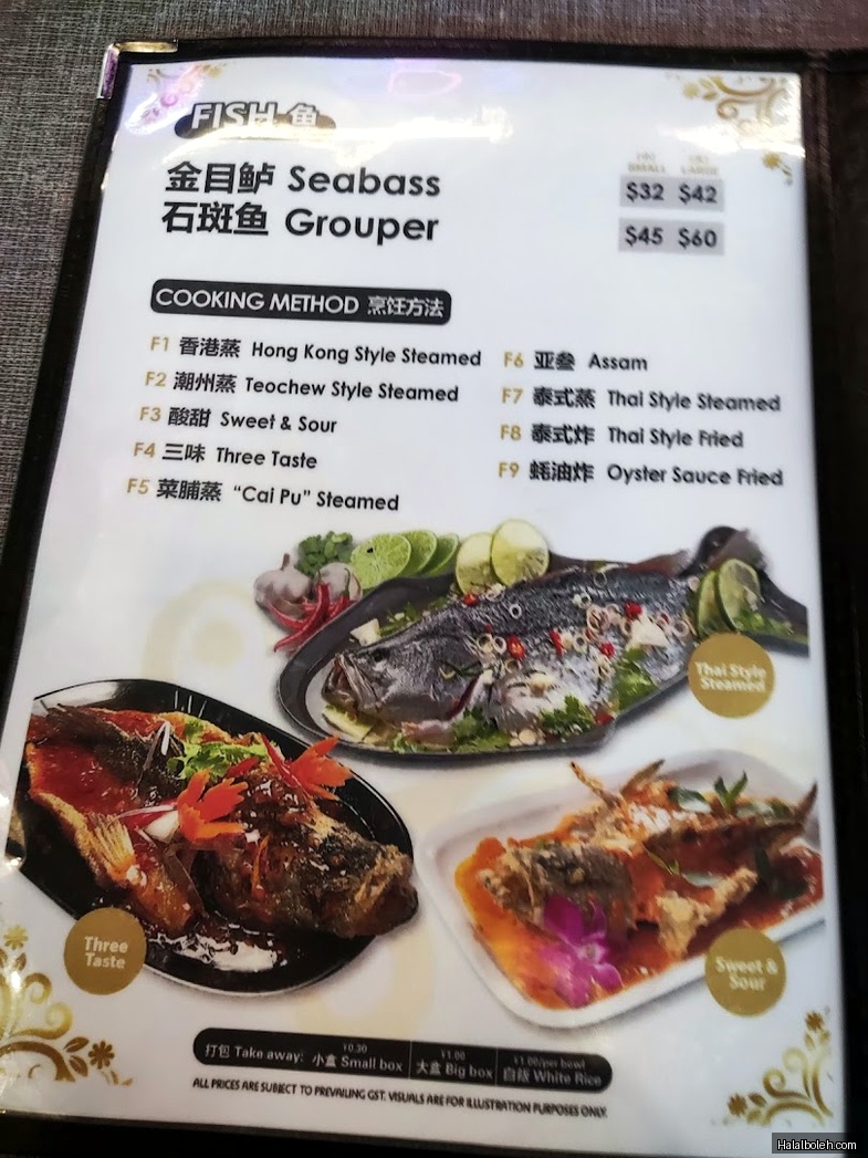 Mr Teh Tarik Cartel - menu