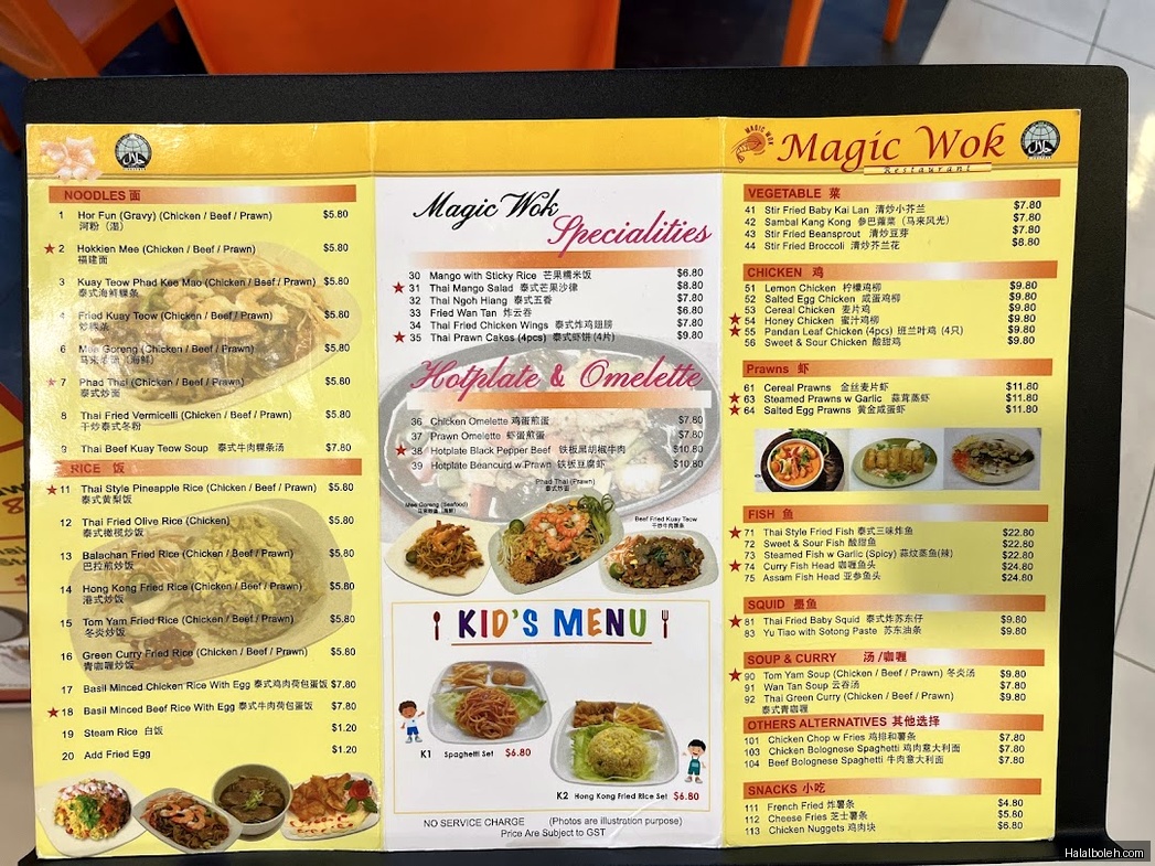 Magic Wok - menu