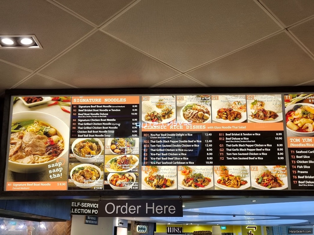 Saap Saap Thai - menu