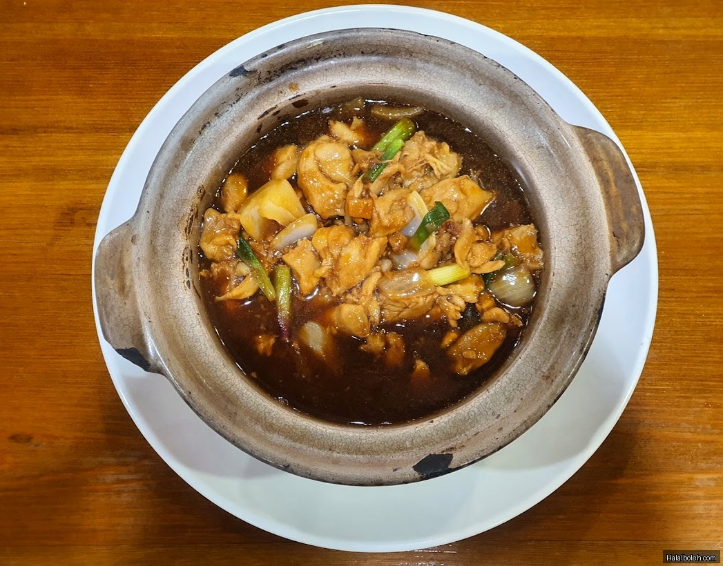 Lucky at Gain City Megastore - General