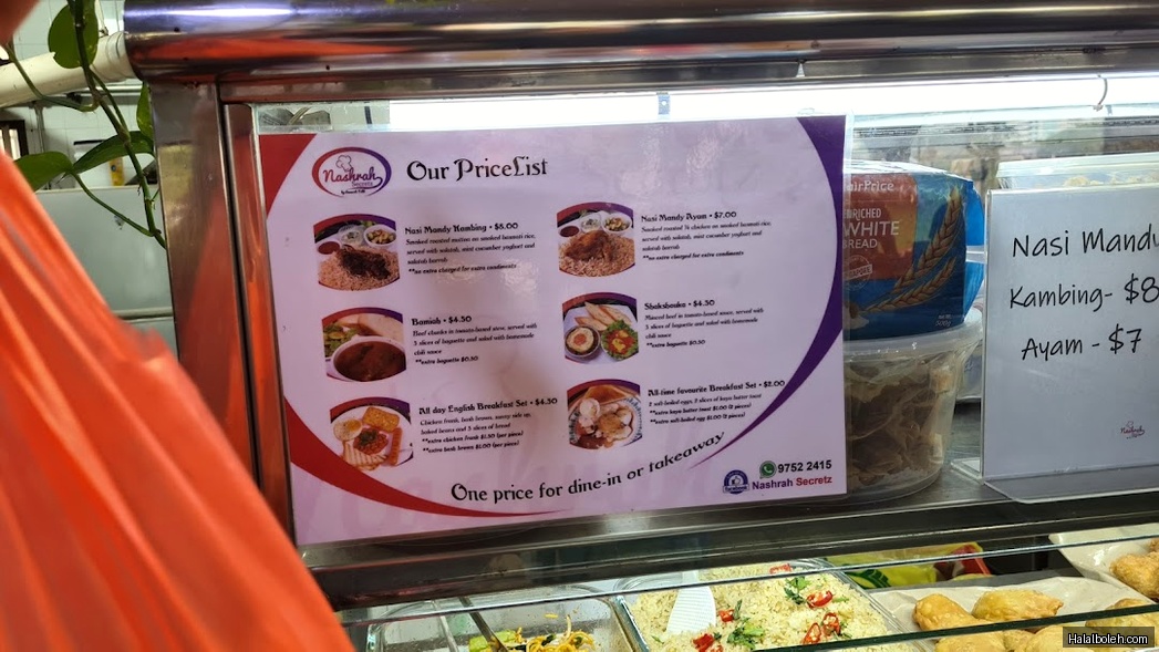 Mukmin Restaurant - menu