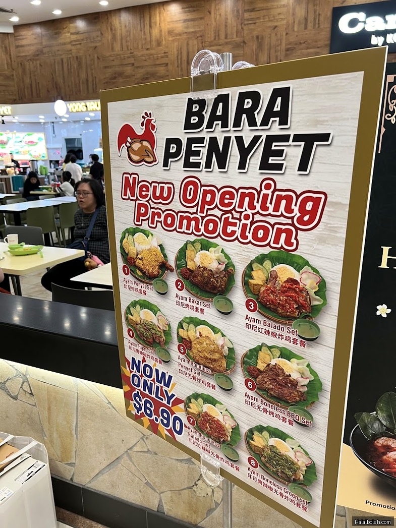 Cantine Foodcourt - menu