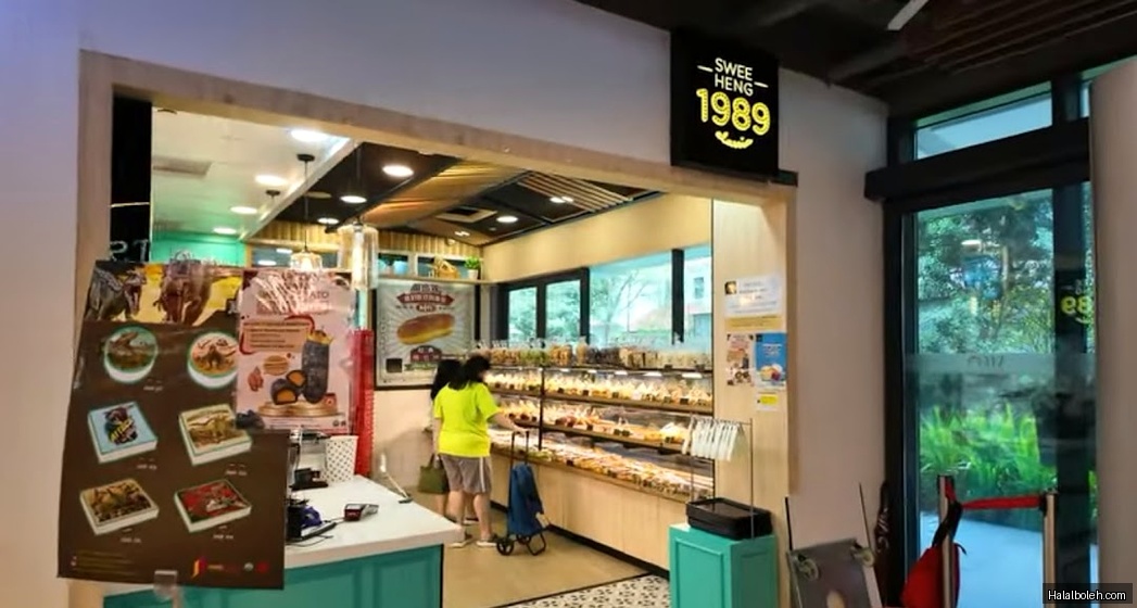 Swee Heng 1989 Classic - general