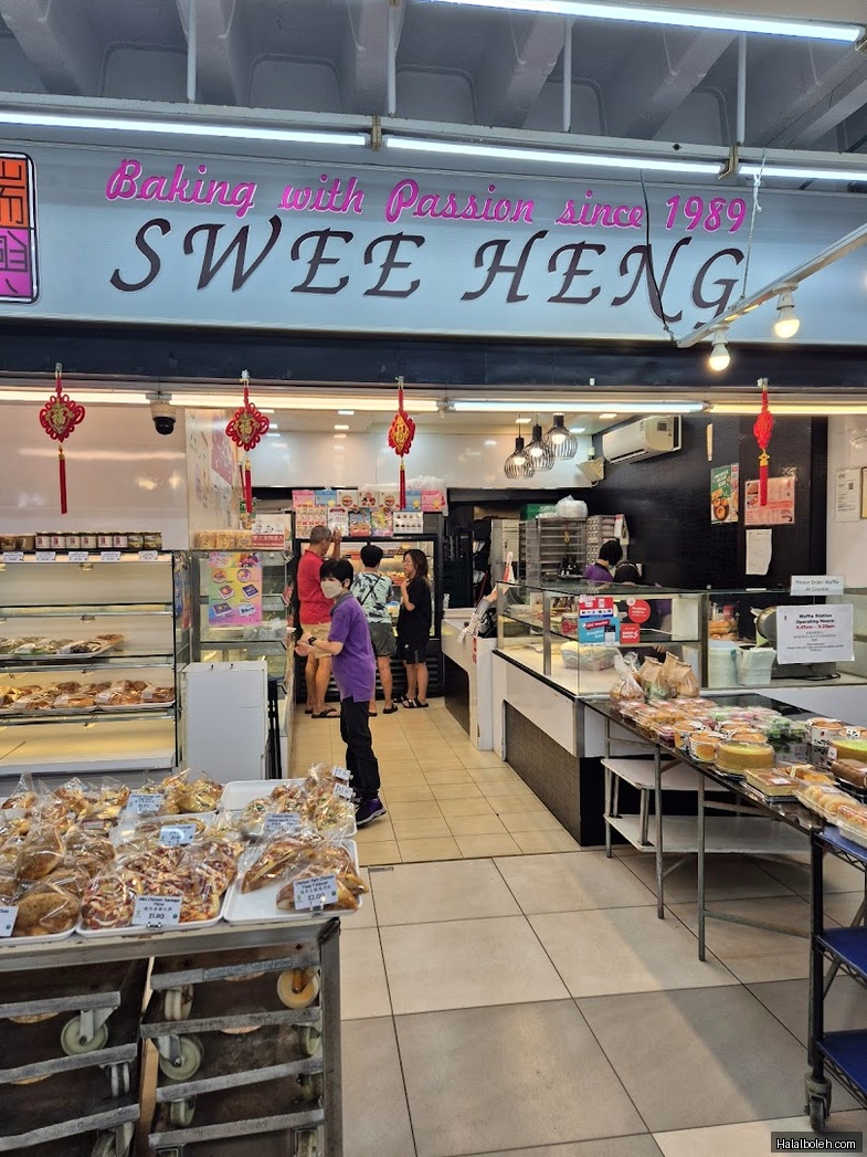 Swee Heng Bakery - general