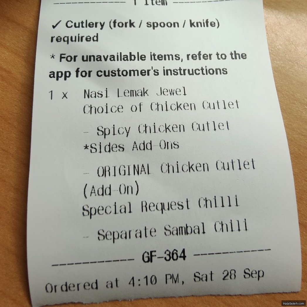 Crave Nasi Lemak - menu