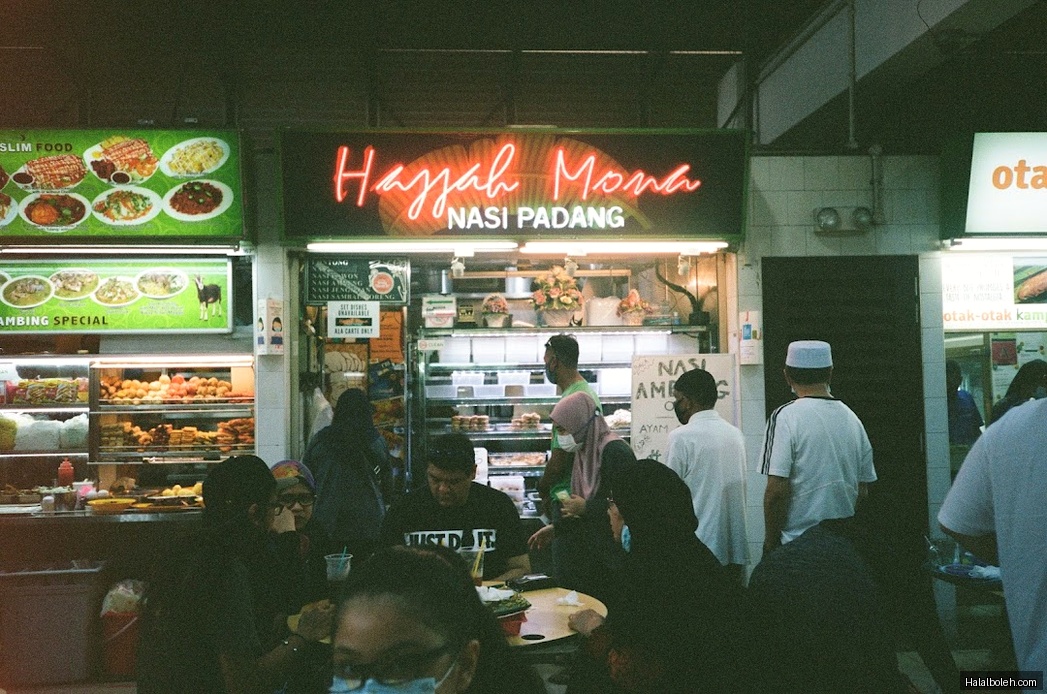 Hajjah Mona Nasi Padang - general