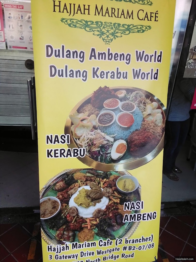 Hajjah Mariam Cafe - menu