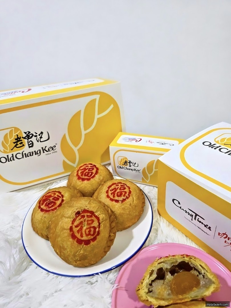 Old Chang Kee - general