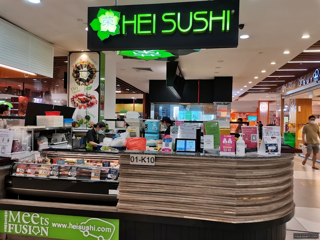 Hei Sushi - general