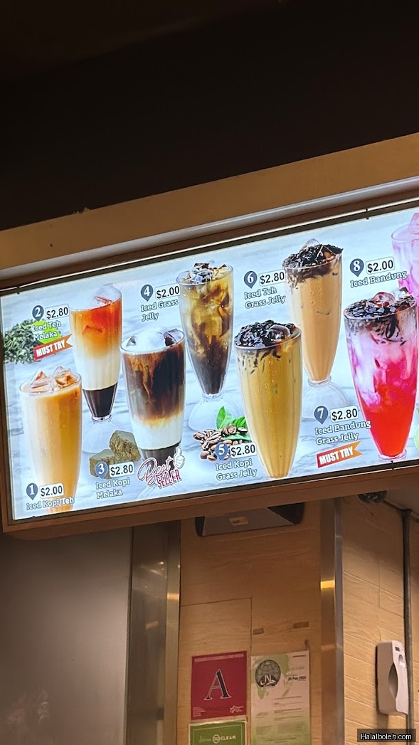 Encik Tan - menu