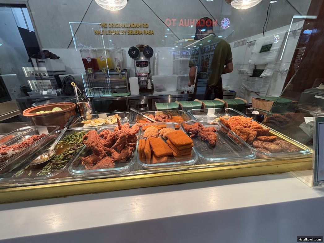 Crave Nasi Lemak - general