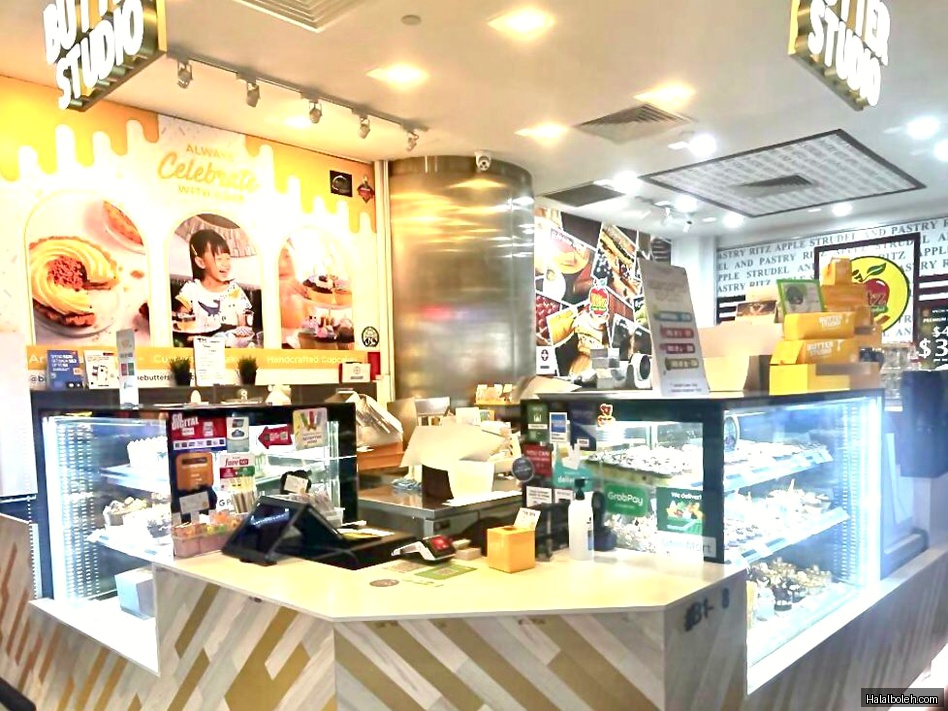 Butter Studio - general