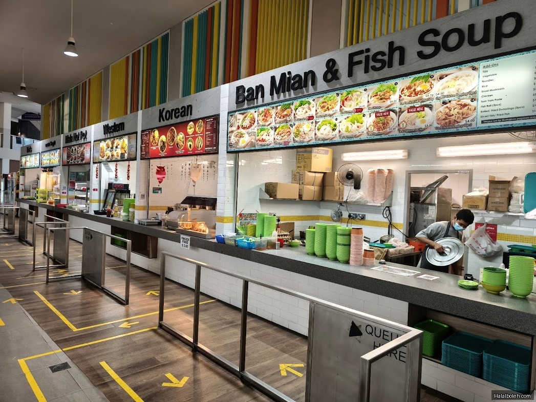 The Short Circuit Temasek Polytechnic - general