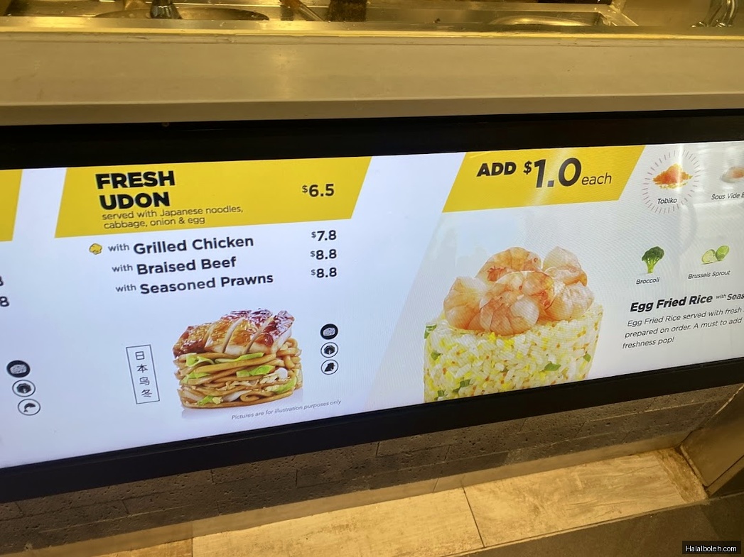 Wok Hey - menu