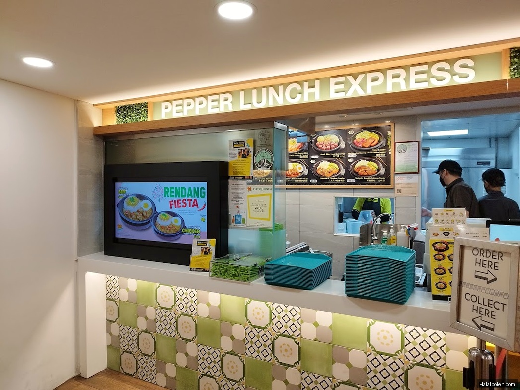 Pepper Lunch Express - general