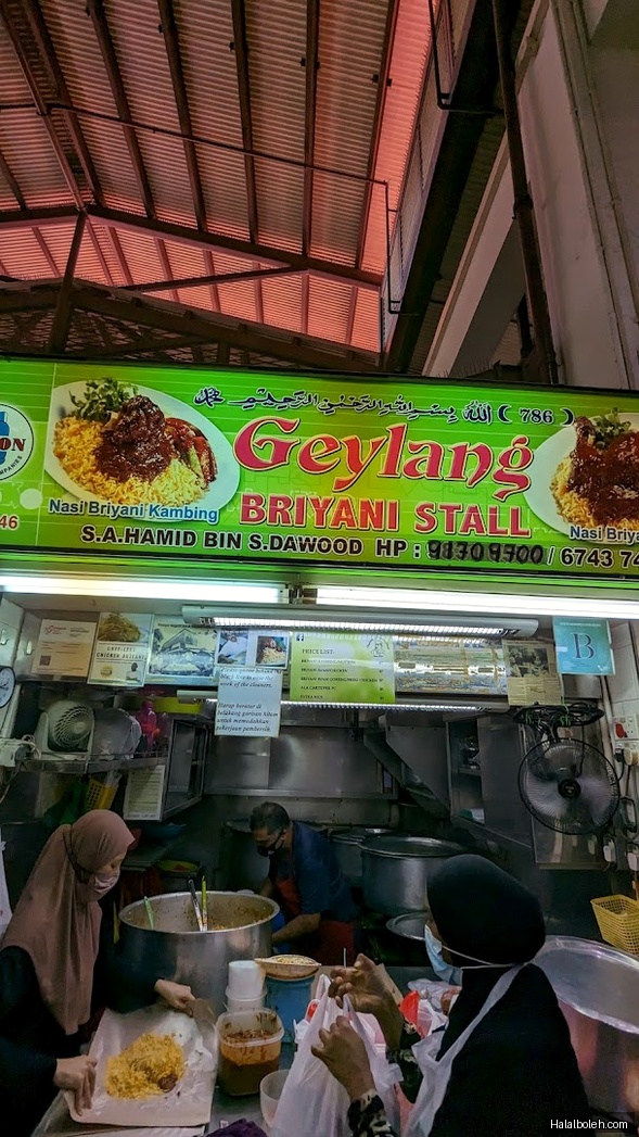 Geylang Briyani Stall - menu