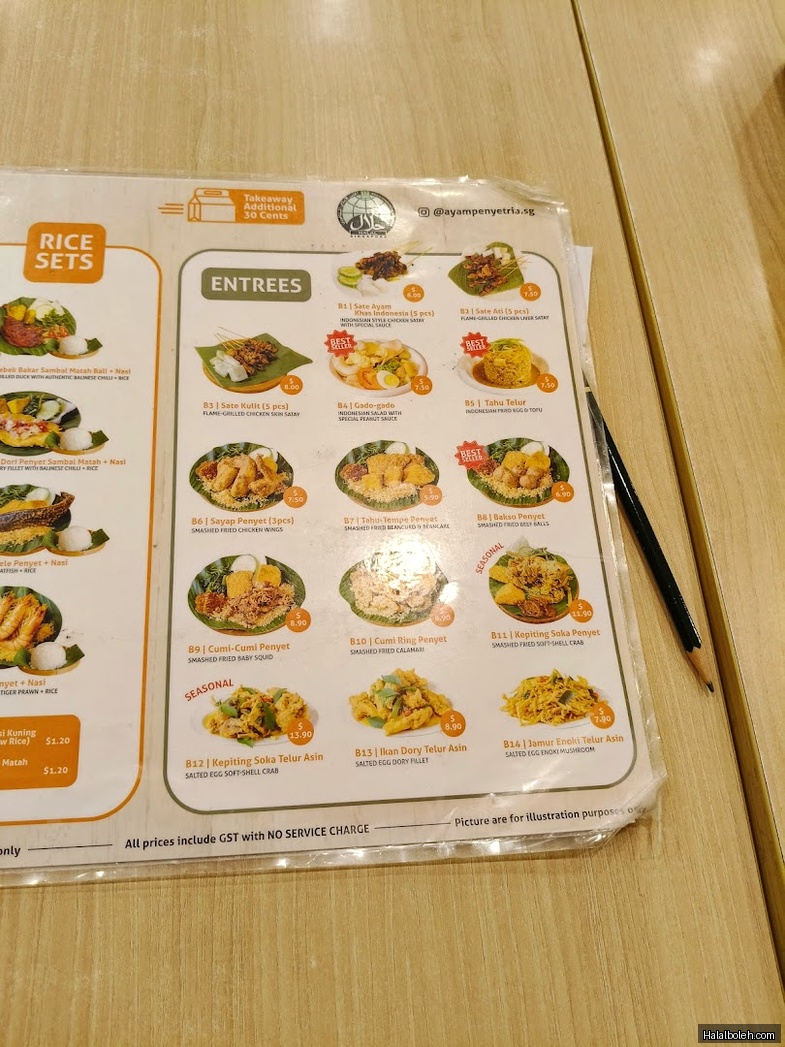 Ayam Penyet Ria - menu