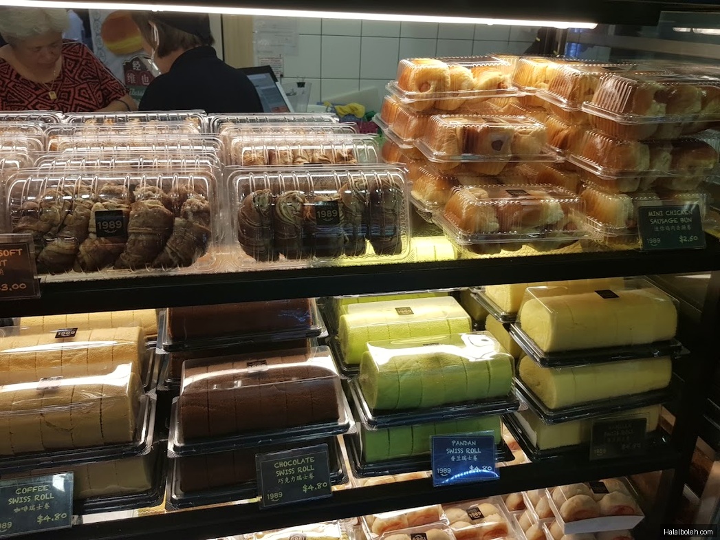 Swee Heng 1989 Classic - general